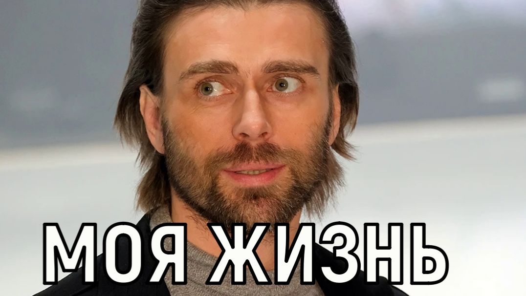 Её зовут Алёна. В окружении Петра Чернышева рассказали с кем он строит отношения смотреть онлайн