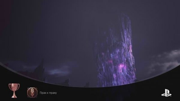 FINAL FANTASY XVI_20260214201112