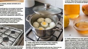 🔥 10 ЛАЙФХАКОВ, которые реально упрощают жизнь (№7 — гениально!)