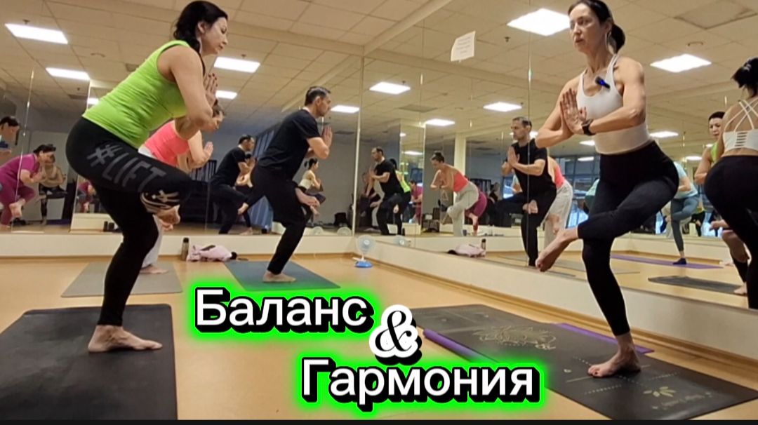 Утренний комплекс: Йога, Дыхание и Простукивание для Энергии и Баланса | Приветствие Солнцу смотреть онлайн