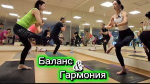 Утренний комплекс: Йога, Дыхание и Простукивание для Энергии и Баланса | Приветствие Солнцу