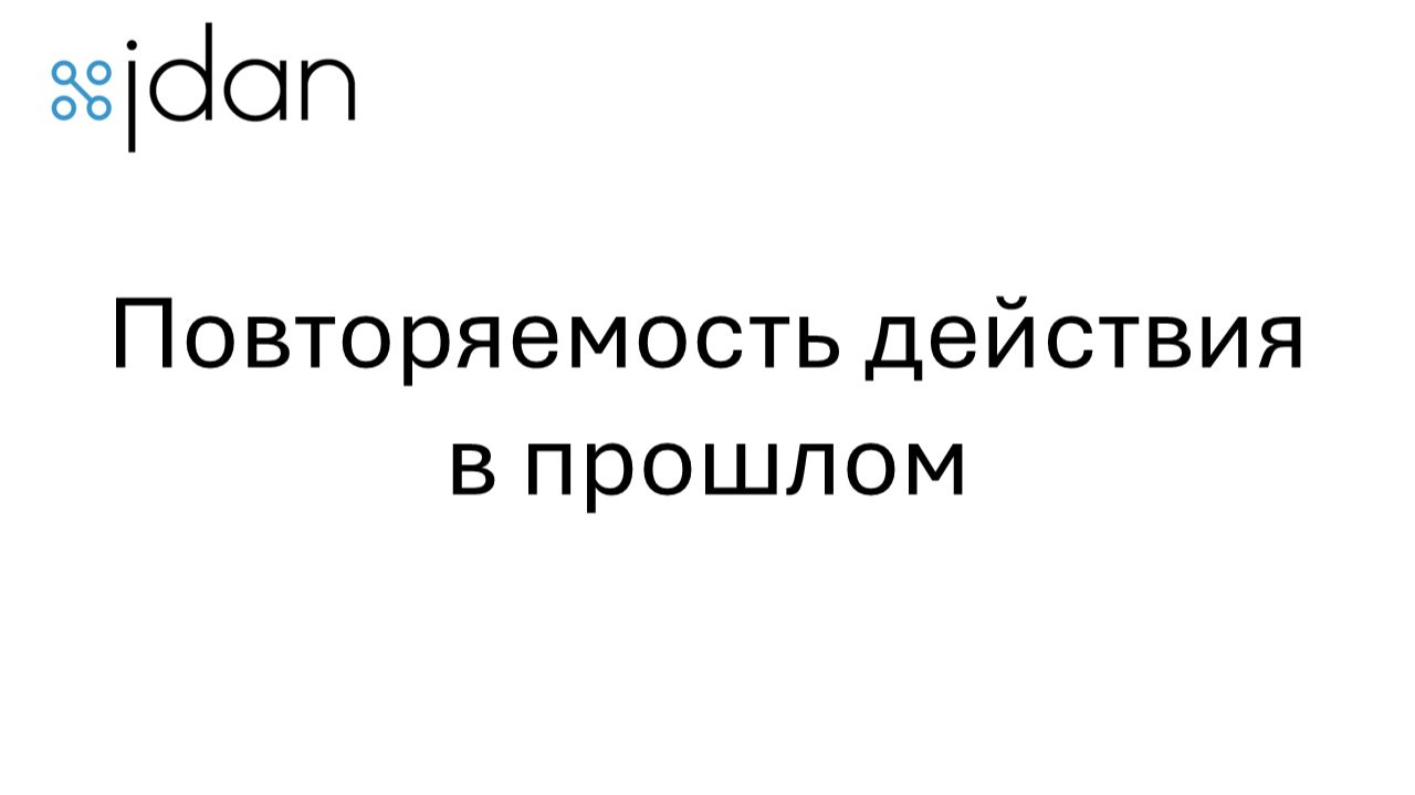 Bet-01-2-01