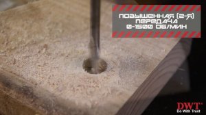 ABSP-12-NQ-2-BMC-nl-demo