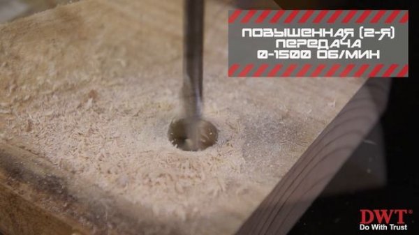 ABSP-12-NQ-2-BMC-nl-demo