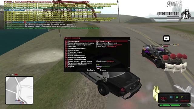 Kirill_Popovich X Off Ot Aresta