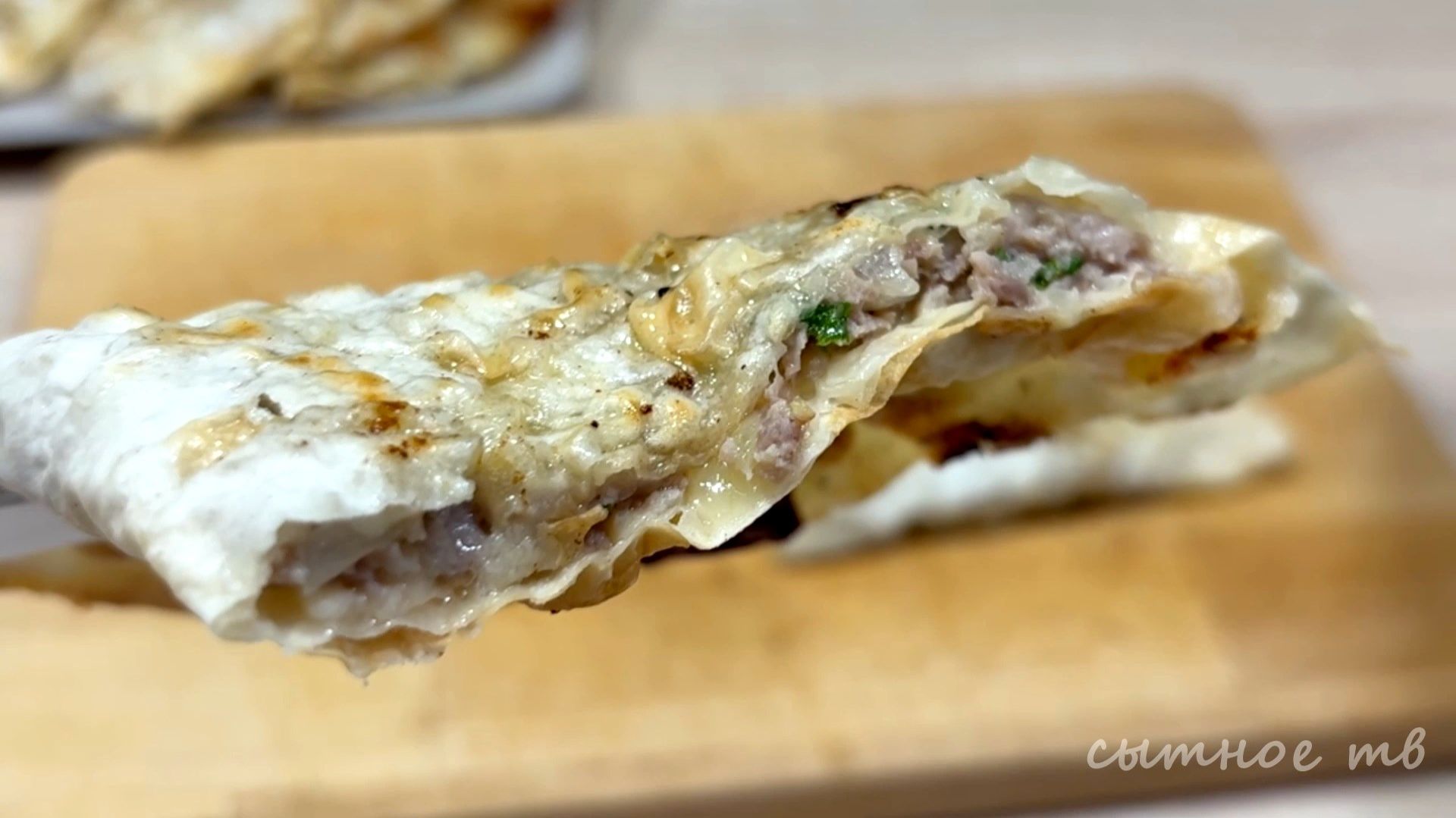 Беру обычный лаваш и фарш, а получается невероятная вкуснятина! Очень вкусный обед или ужин смотреть онлайн