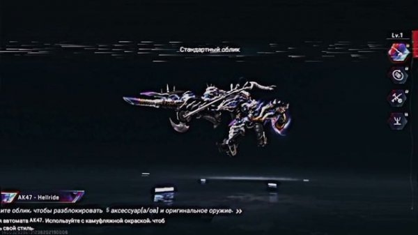 edit |  Blood strike