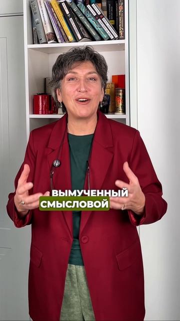 Как сказать яркий тост?