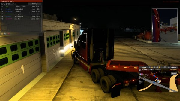 🚚 ATS MP 🚚 Конвой 🚚 TruckersMP 🚚 VTCpanel