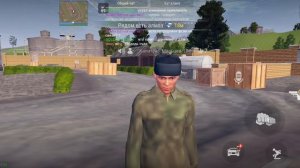 Армия в мадаут 2