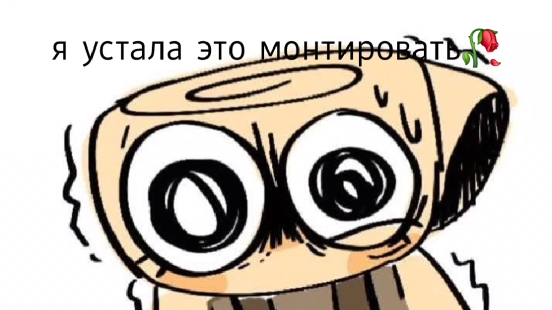 кодики на кисти в Ibis Paint!🥀 смотреть онлайн