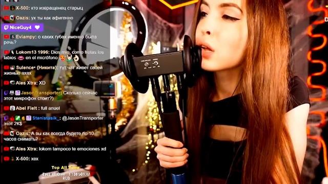 Tangerin Ear Licking (3Dio) смотреть онлайн