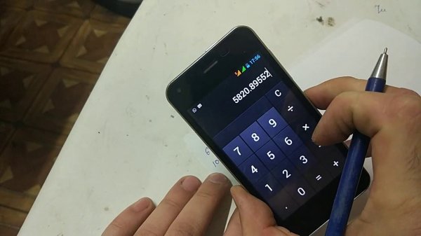 Расход топлива на PZ30