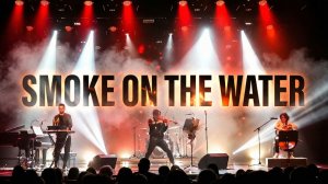 Deep Purple - Smoke On The Water | Live Cover от 4FUSION