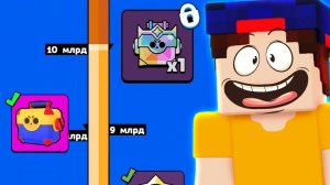 Это ЛУЧШЕЕ СОБЫТИЕ в Бравл Старс