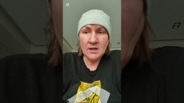 Ещё один шаг к выздоровлению