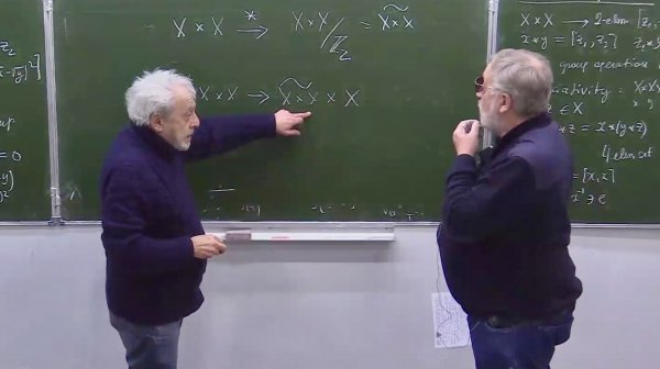 Seminar GDEq. 2-Valued algebraic groups, the Chazy equation, and quasimodular forms