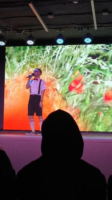 7 цифр и звонок .