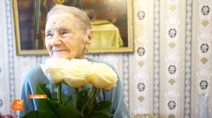 Поздравили долгожительницу