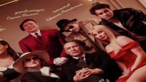 Пьеса класса «люкс»: Смоленский драматический театр приступил к репетициям нового спектакля