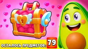 Что я ПОЛУЧИЛ на СЧАСТЛИВОЙ НЕДЕЛЕ в БРАВЛ СТАРС?