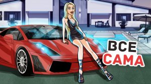 КАК СТАТЬ МИЛЛИОНЕРШЕЙ В 21 ГОД? 💎 Грязные тайны звездного отеля - Личный Дневник