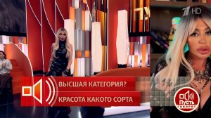 "После института мне хотелось свободы". Блогер Алекса Девил рассказала, как впервые накачала губы...