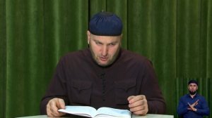 П1аьраска бийса  19.02.26