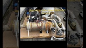 Двигатель John Deere 6090CI550 PowerTech PSS