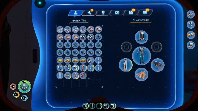 сабнатика #4