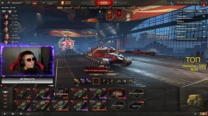 Блицовский статист покоряет Мир Танков