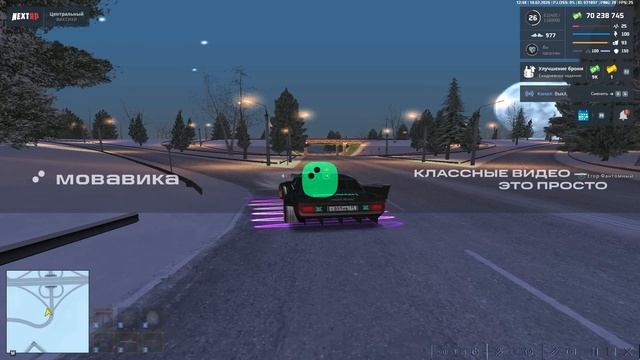 ScreenRecorderProject2 смотреть онлайн