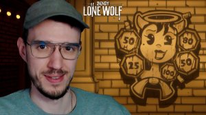 ИГРОВАЯ КОМНАТА | Bendy: Lone Wolf (Бенди: Одинокий Волк) | 4