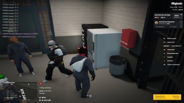 Grand Theft Auto V 2026.02.19 - 00.10.29.04.DVR - Trim - Trim - Trim - Trim