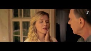 Официальный трейлер "Противостояние (2024)"