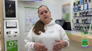 Полиция Биробиджана спасла деньги 76-летнего дедушки благодаря бдительности оператора связи