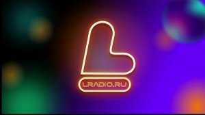 Живые игры 19.02.26