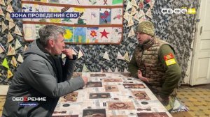 ОбоZрение. Итоги недели. 20.02.2026