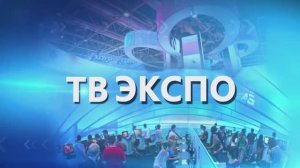 Компания НПО Агроновации на выставке  "Дача. Сад. Ландшафт. Малая механизация-2017"