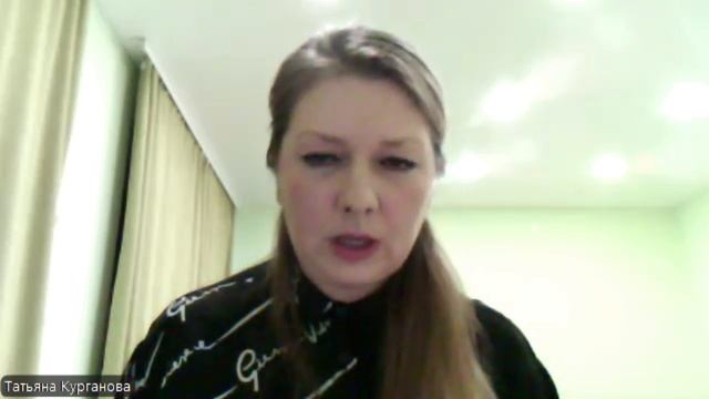 Демо-сессия "Почему я не довожу начатые дела до конца, бросаю на последнем этапе?" смотреть онлайн