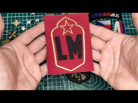 Посылка из Чехии!