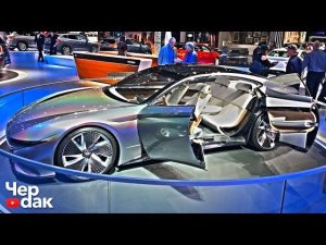 Хендай Солярис будущего?! / Отдал Мустанг в покрас / Новинки АвтоШоу 2018