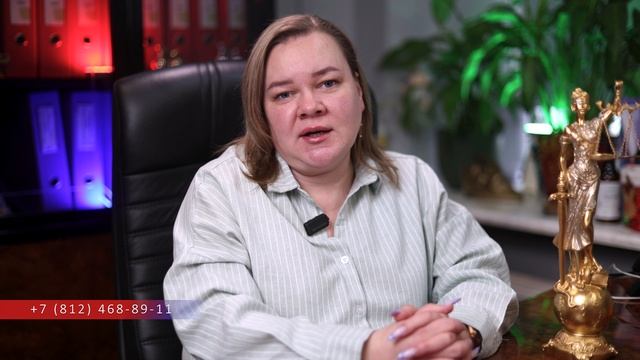 Что такое банкротство