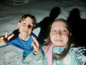 Сашка и Аня