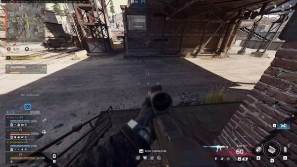 Call of Duty Black Ops 7 Warzone КБ Любители Predator 19 02 2026