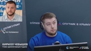 🔴LIVE. Набережную Судака разбило штормом