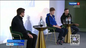 Участники Олимпийских игр и чемпионы России по лыжному двоеборью ответили на вопросы школьников