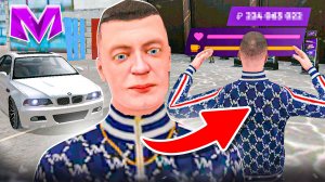 ПРОДАЛ БЭХУ и ПОШЕЛ НА ВСЕ ДЕНЬГИ в КАЗИНО на МАТРЕШКА РП - СКОЛЬКО ЗАРАБОТАЛ? МОИ РЕЗУЛЬТАТЫ