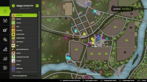 Farming Simulator 25 - нужен ещё трактор в коллекцию