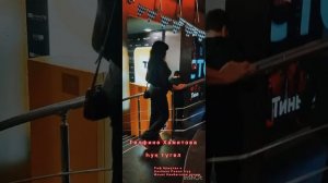 Гөлфинә Хәмитова - Һуң түгел